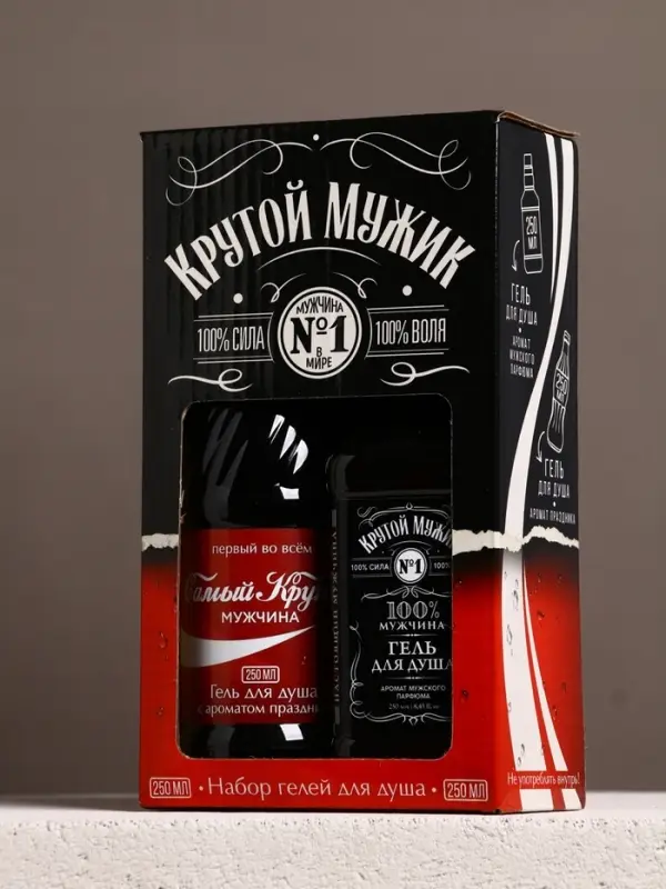 Подарочный набор &laquo;Крутой мужик&raquo;: гель для душа виски и кола, 2&times;250 мл, Чистое счастье