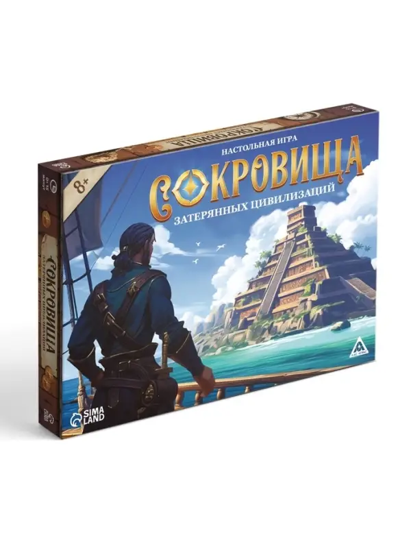 Настольная игра &laquo;Сокровища затерянных цивилизаций&raquo;, 77 карт, 8+
