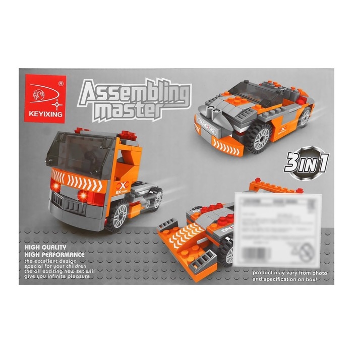 Конструктор «Спорткар», 3 в 1, 135 деталей Конструктор «Спорткар», 3 в 1, 135 деталей