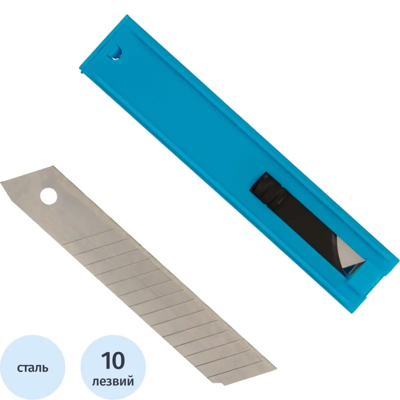 Лезвие Topfort Extra 18 мм 14 сегментов сталь SK2 10 шт/уп