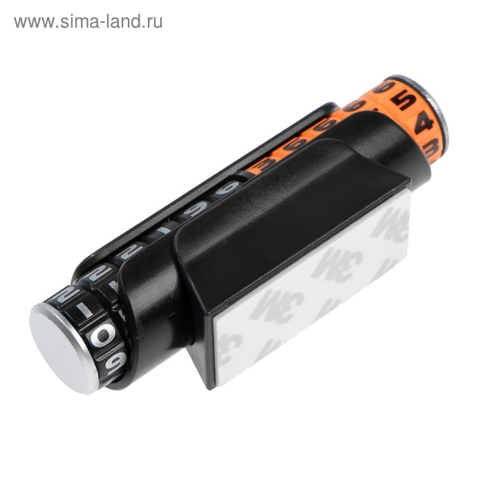 Табличка для номера телефона Cartage, поворотные цифры Табличка для номера телефона Cartage, поворотные цифры