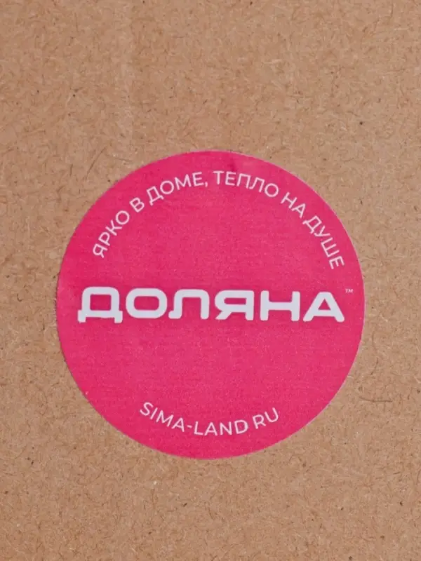 Сахарница Доляна &laquo;Перелив&raquo;, 210 мл, 13.5&times;7 см, с дозатором, стекло