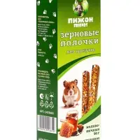 Зерновые палочки &laquo;Пижон&raquo; для грызунов, медово-яичные, 2 шт., 90 г
