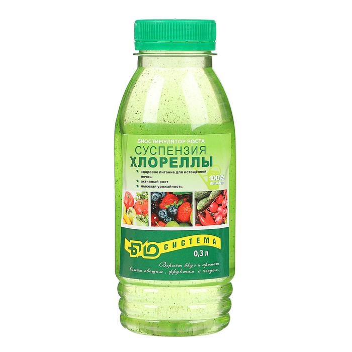 Суспензия Хлореллы Суспензия Хлореллы "Био-система", 0,3 л