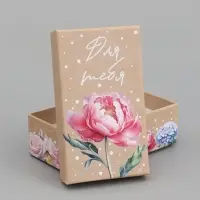 Набор коробок прямоугольных 10 в 1 &laquo;Цветочный&raquo;, 30&times;19&times;11 - 12&times;6.5&times;4 см