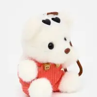 Мягкая игрушка на подвесе &laquo;Мишка в очках&raquo; 12 см