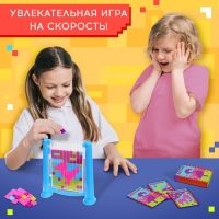 Настольная игра «Тетрис-мозаика», от 1 игрока, 6+