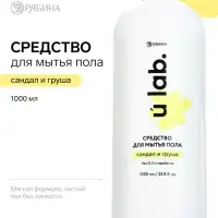 Средство для мытья пола, аромат сандал и груша, 1000 мл, ULAB