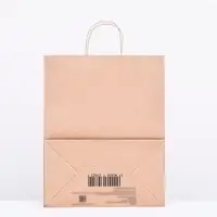 Пакет бумажный крафт 90 г/м&sup2;, круглая ручка 32&times;18&times;40 см