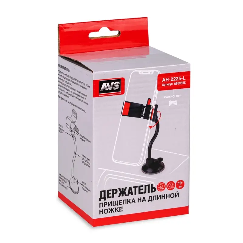 Держатель для смартфонов универсальный AVS AH-2225-L "Прищепка на длинной ножке"