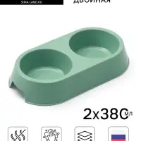 Миска двойная, 2&times;380 мл, 29.5&times;16.5&times;5 см, пластик, оливковая