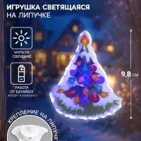 Светодиодная игрушка на липучке &laquo;Новогодняя ёлка&raquo; 8.5&times;10 см, батарейки LR44&times;3, свечение мульти