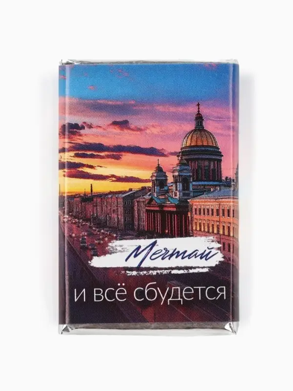 Шоколад мини &laquo;Добрые пожелания&raquo;, в шоубоксе, 12 г &times; 30 шт.