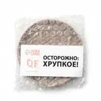 Зеркало складное &laquo;Волны&raquo;, d=7.5 см, с увеличением х2, матовое, бежевое