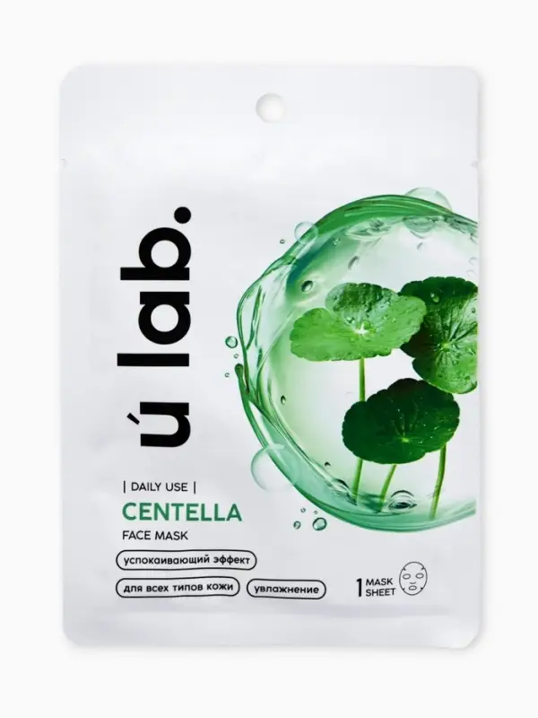 Маска для лица тканевая с экстрактом центеллы азиатской, успокаивающая, ULAB