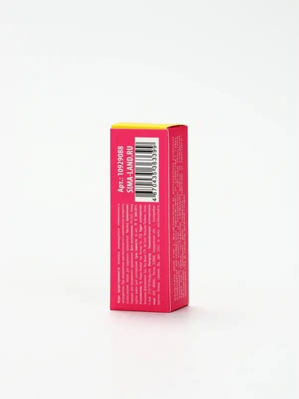 Бальзам для губ с вазелином, аромат: клубника, 3.8 г, PICO MICO