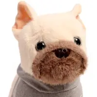 Мягкая игрушка &laquo;Бульдожик&raquo;, одежда МИКС, 24 см