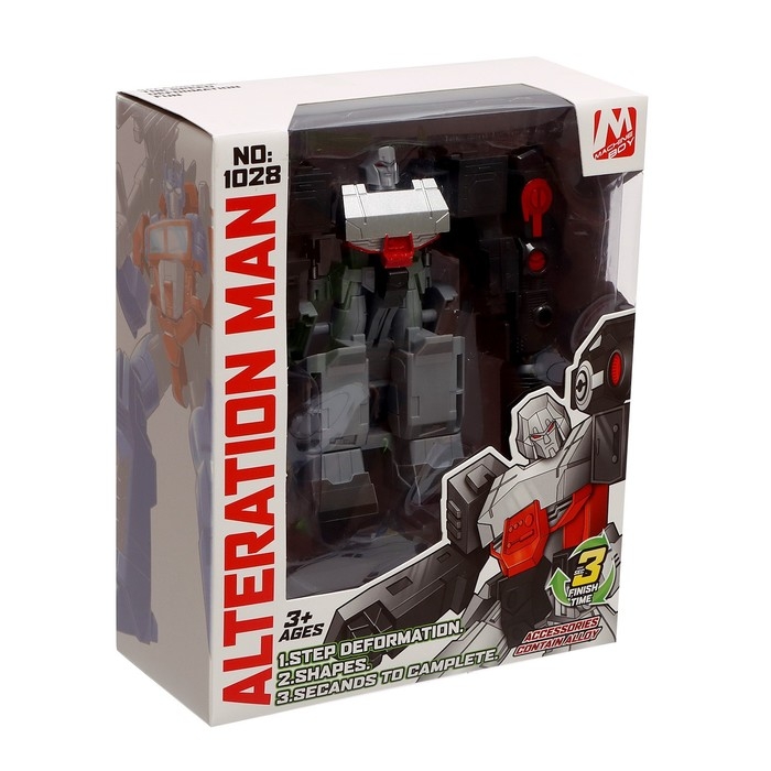 Робот «Танк», трансформируется Робот «Танк», трансформируется