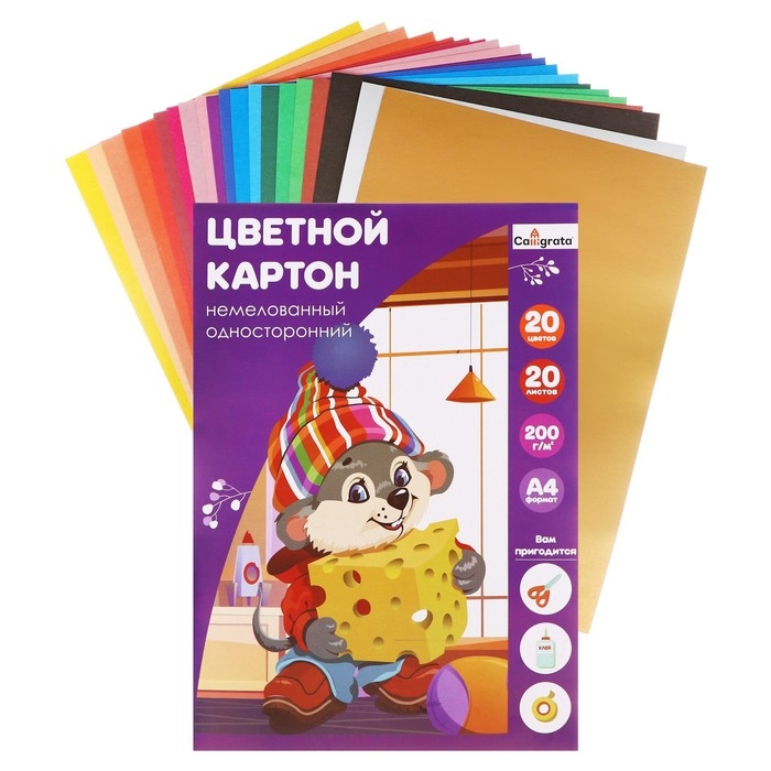 Картон цветной А4, 20 листов, 20 цветов, волшебный (золото+серебро) Calligrata, немелованный, 220 г/м2, в папке Картон цветной А4, 20 листов, 20 цветов, волшебный (золото+серебро) Calligrata, немелованный, 220 г/м2, в папке
