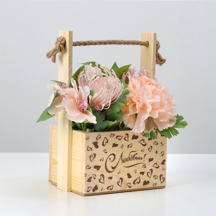 Кашпо деревянное, 15×12×8(25) см  Кашпо деревянное, 15×12×8(25) см "С Любовью", ручка верёвка, гравировка