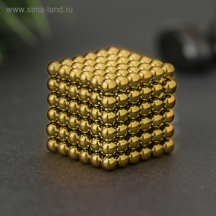 Антистресс магнит Антистресс магнит "Неокуб" 216 шариков d=0,3 см (золото)