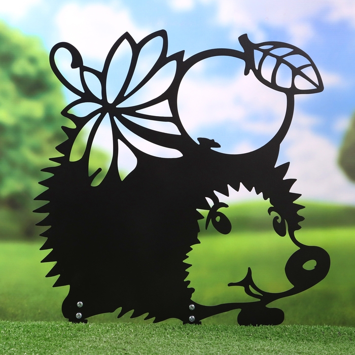Садовые фигуры  Садовые фигуры "Ежик на поляне" черный