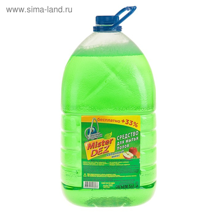 Средство для мытья полов Mister Dez  Средство для мытья полов Mister Dez "Яблочный микс", 5 л