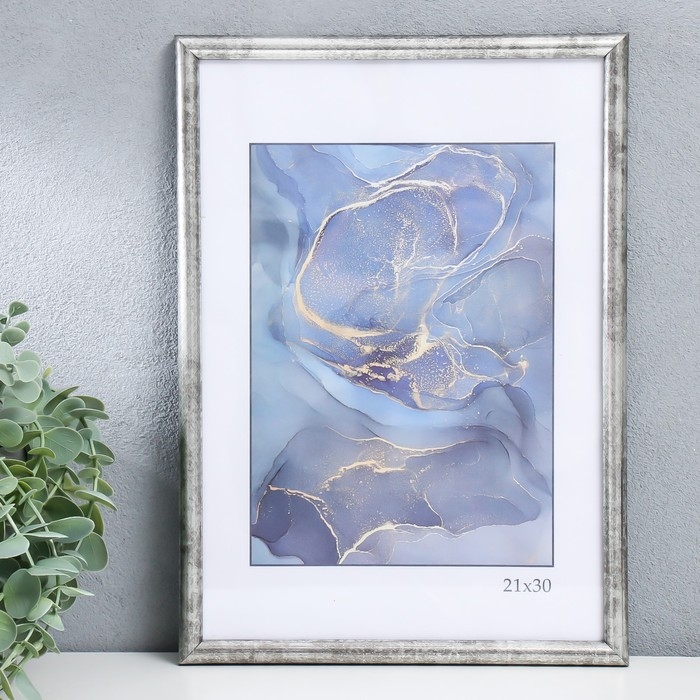 Фоторамка пластик Фоторамка пластик "Радуга" 21х30 см, сталь