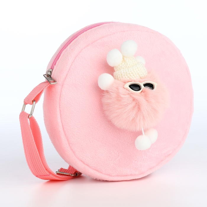 Сумка детская на молнии «Выбражулька», цвет розовый Сумка детская на молнии «Выбражулька», цвет розовый