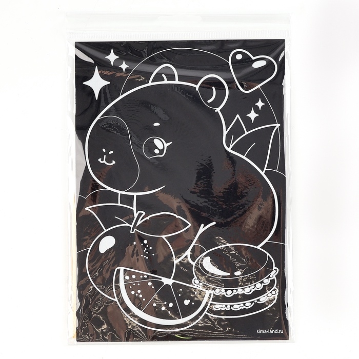 Гравюра детская «Милота» с цветным эффектом, набор 2 шт, А6