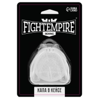 Капа боксёрская FIGHT EMPIRE Basic, цвет белый