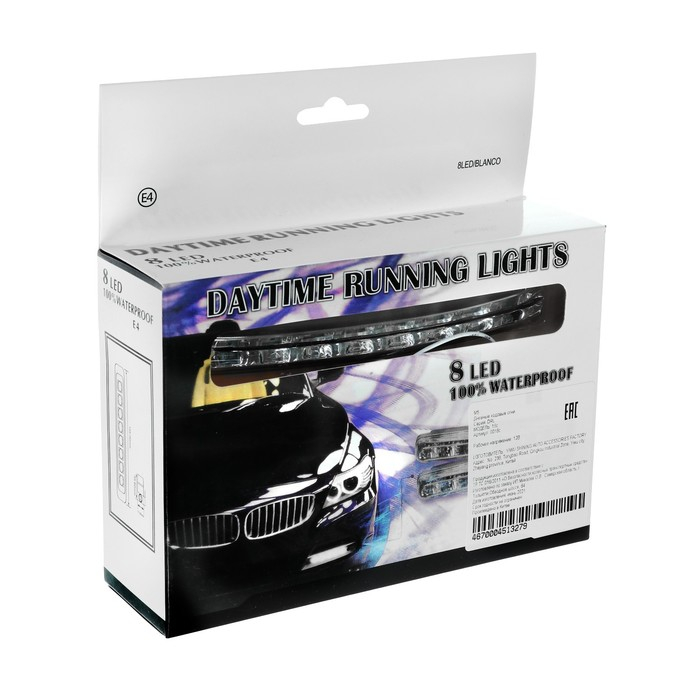 Дневные ходовые огни 8 SMD с режимом поворотника, 12 В, 2 шт Дневные ходовые огни 8 SMD с режимом поворотника, 12 В, 2 шт