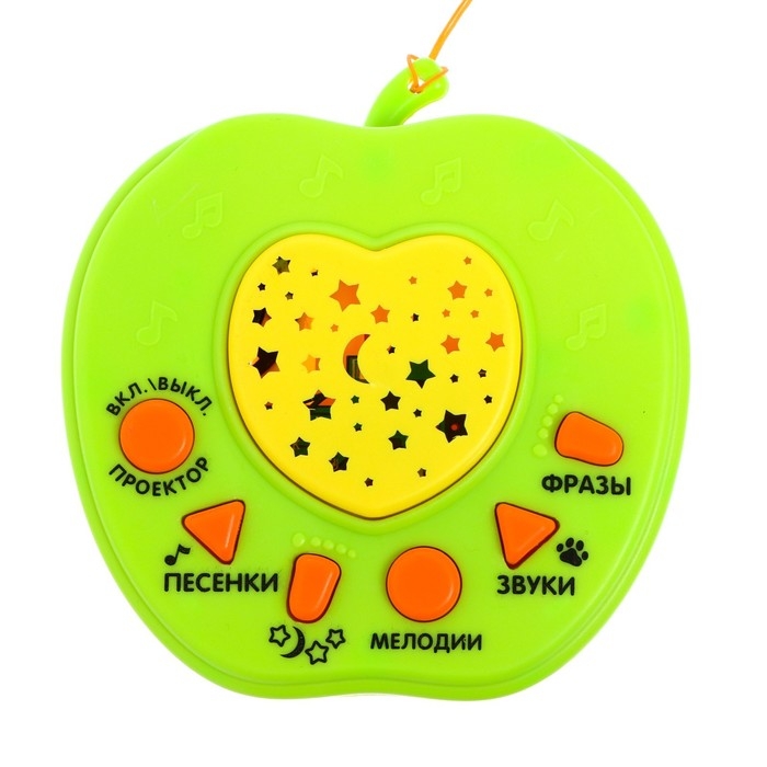 Музыкальная игрушка «Весёлые зверята», цвет зелёный Музыкальная игрушка «Весёлые зверята», цвет зелёный