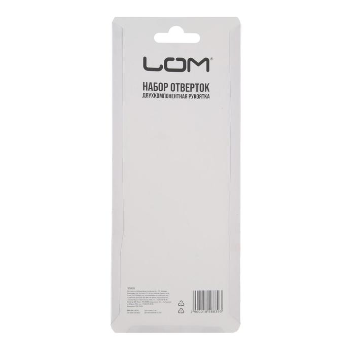 Набор отверток ЛОМ, обрезиненные рукоятки, PH1/SL5 х 100 мм, 2 шт. Набор отверток ЛОМ, обрезиненные рукоятки, PH1/SL5 х 100 мм, 2 шт.