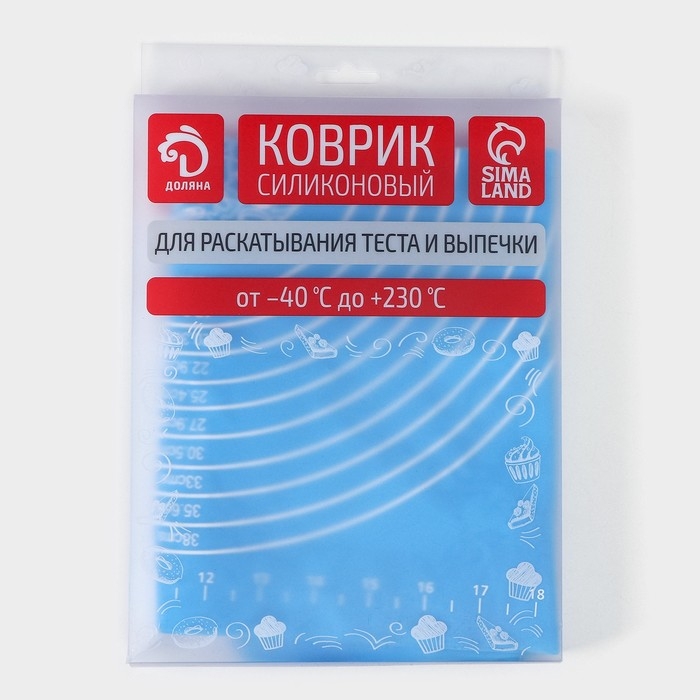 Коврик с разметкой Доляна «Эрме», силикон, 65,5×45 см, цвет синий