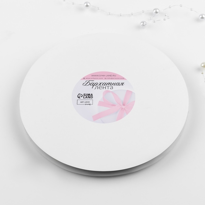 Лента бархатная, 10 мм, 18 ± 1 м, цвет бордовый №43 Лента бархатная, 10 мм, 18 ± 1 м, цвет бордовый №43