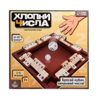 Настольная игра «Хлопни числа», 1-4 игрока, 7+