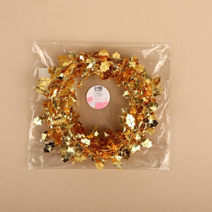 Листья на металлической проволоке, с бусинами, 21 × 18 мм, 5 м, цвет золотой Листья на металлической проволоке, с бусинами, 21 × 18 мм, 5 м, цвет золотой