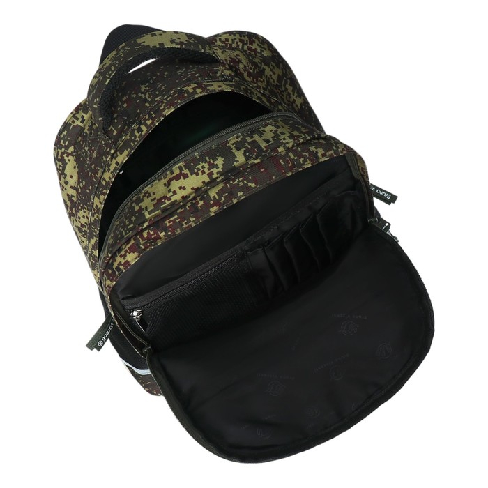Рюкзак школьный Bruno Visconti "Милитари. Army", 40 х 30 х 19 см, эргономичная спинка