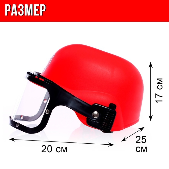 Шлем пожарного «Спасатель» Шлем пожарного «Спасатель»