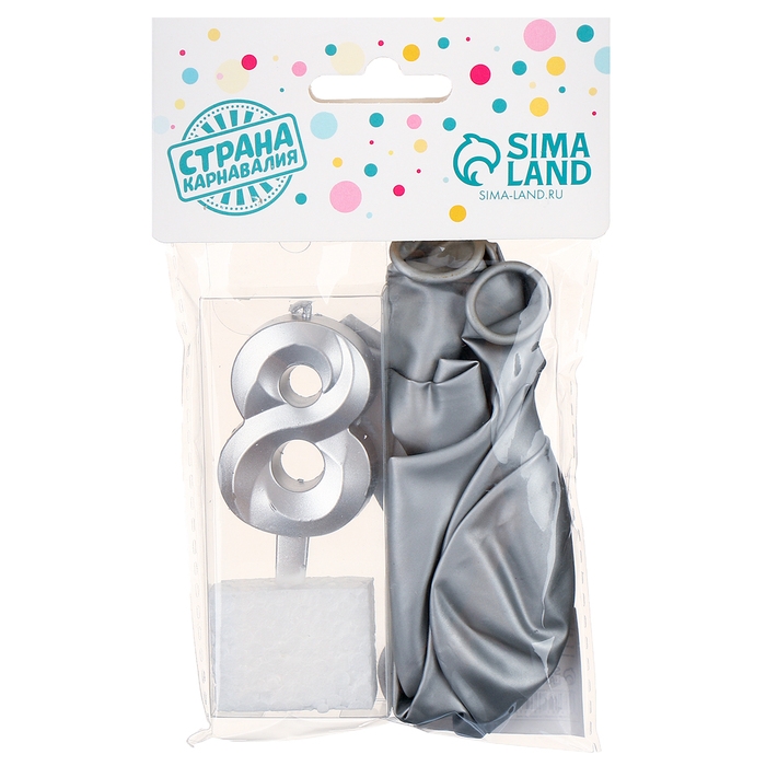 Свечи для торта + 5 шаров, цифра 8, серебро Свечи для торта + 5 шаров, цифра 8, серебро