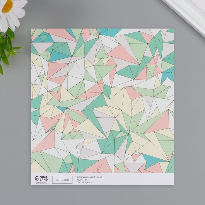 Бумага для скрапбукинга Бумага для скрапбукинга "Ломанные линнии" плотность 180 гр набор 10 шт 15,5х17 см