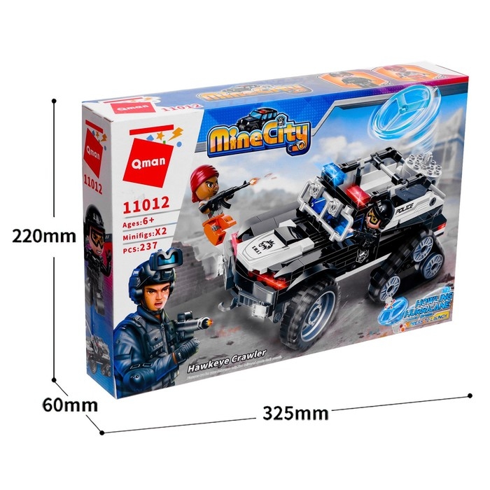 Конструктор Полиция «Штурмовой вездеход», 2 минифигуры и 237 деталей Конструктор Полиция «Штурмовой вездеход», 2 минифигуры и 237 деталей