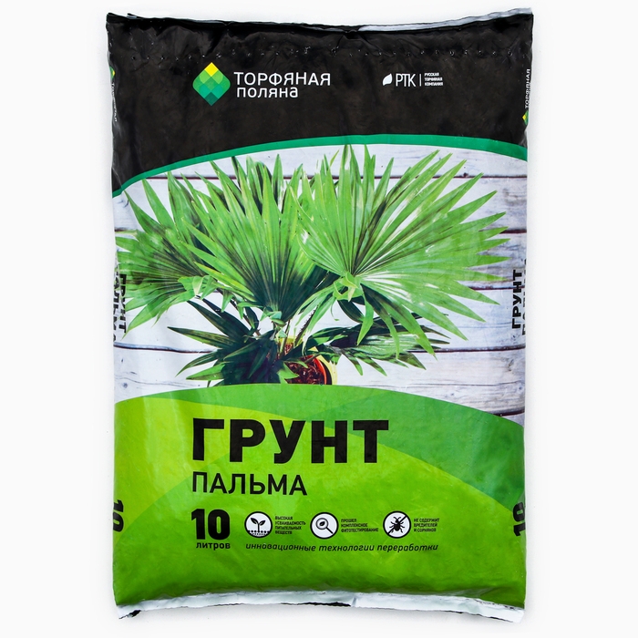 Грунт почвенный Пальма Грунт почвенный Пальма "Торфяная поляна", 10л