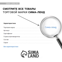 Кубок наградная фигура «Золотой босс», оскар, пластик, подставка камень, 18 х 6 см