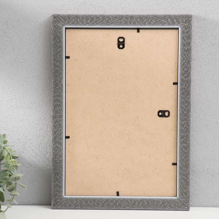 Фоторамка пластик Фоторамка пластик "МИРАМ" 20х30 см, 651744-8 (пластиковый экран)