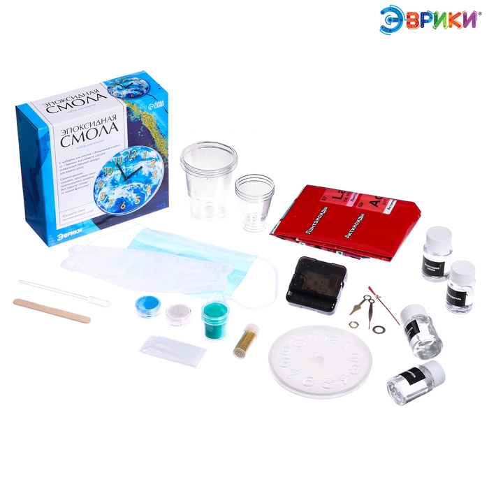 Набор для опытов &laquo;Эпоксидная смола: Часы&raquo;