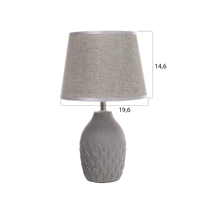 Лампа настольная Лампа настольная "Какао" 1х40Вт Е14 серый 20х20х34см