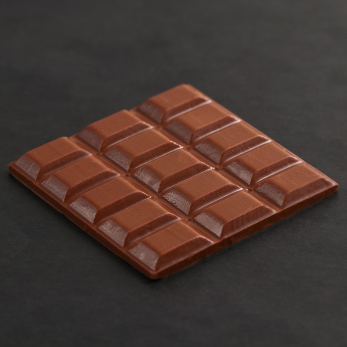 Шоколад молочный &laquo;Лучшему во всём&raquo; в конверте с шильдиком, 50 г.