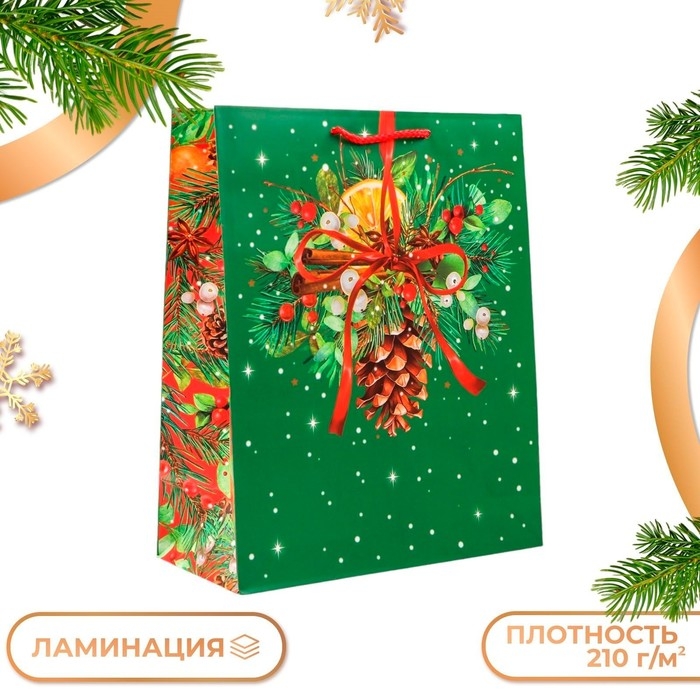 Новый год. Пакет подарочный "Шишка", 26 х 32 х 12 см.